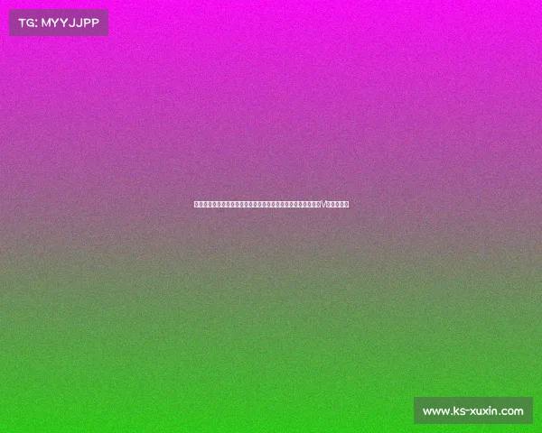 抖音电竞脸怎么弄、抖音电竞职业选手认证全攻略:从段位到蓝V的进阶指南