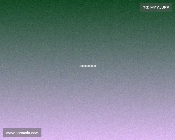 杭州亚运会电子竞技场馆